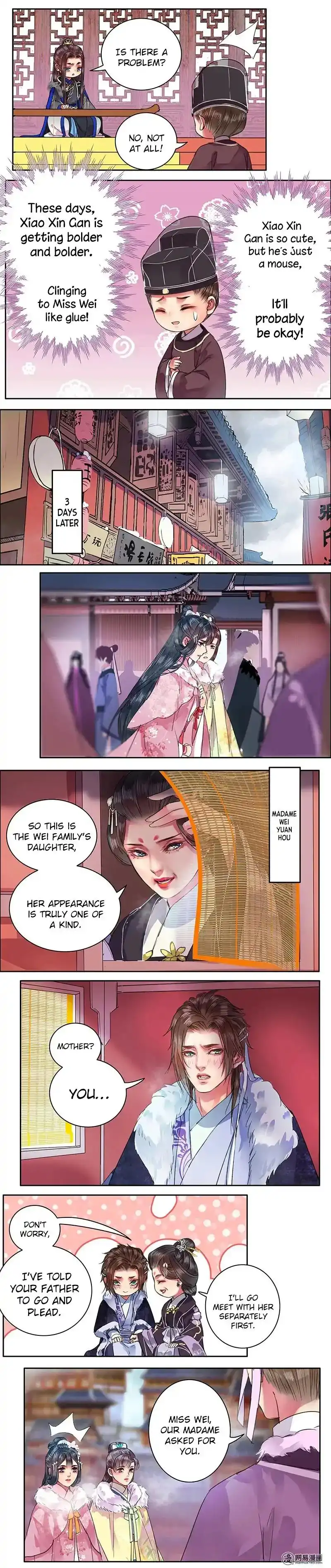 Princess in the Prince's Harem Chapter 78 4